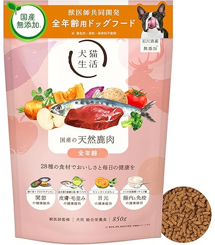 OBREMO 成犬用ドライフード 800g 馬肉 OBREMO ドッグフード 馬肉 800g